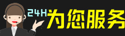 西宁虫草回收:礼盒虫草,冬虫夏草,名酒,散虫草,西宁回收虫草店